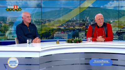 Спомен за Боян Радев - ярката следа, която остави в спорта и изкуството