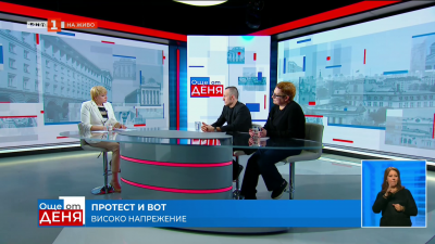 Седмица на протести и вот на недоверие - какво ни очаква?