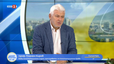 Проф. Пламен Киров: Президентът не е деполитизиран, а само не може да участва в ръководството на политически партии
