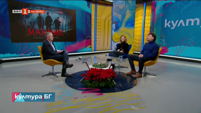 Новият сериал Мамник - от 8 януари, всеки четвъртък от 21 часа по БНТ 1