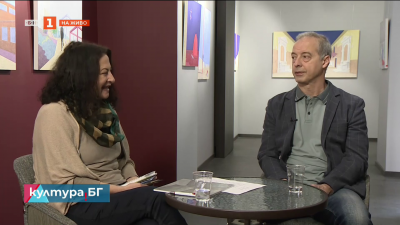 Изложбата Синхорнични пространства на Слав Недев