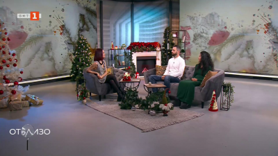 Възраждането на село Ослен