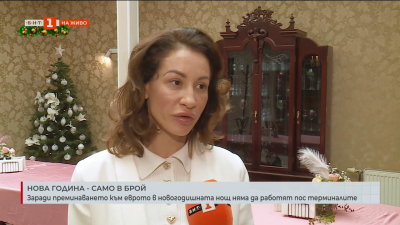 Заради преминаването към еврото, в новогодишната нощ няма да работят ПОС терминалите