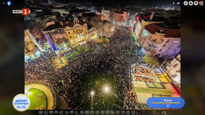 Протестите в столицата и други градове в страната