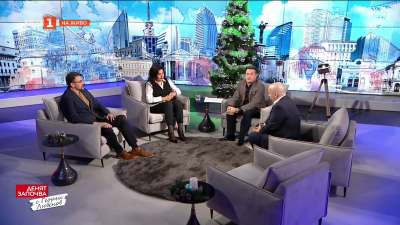 Новата година, новата валута и старите политически проблеми - анализаторите Цветанка Андреева, Александър Симов и Настимир Ананиев