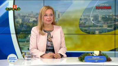 Зорница Русинова: Удължителният бюджет не застрашава влизането на България в еврозоната