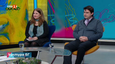 Архивът на проф. Никола Георгиев в книга