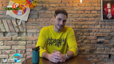 Кой е Дядо Коледа?