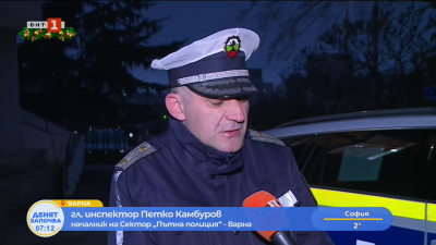 Трагичен инцидент във Варна 