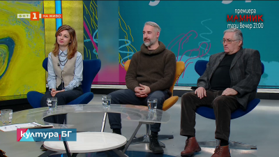 Визуалните изкуства през 2025 година - изложби, тенденции, проблеми