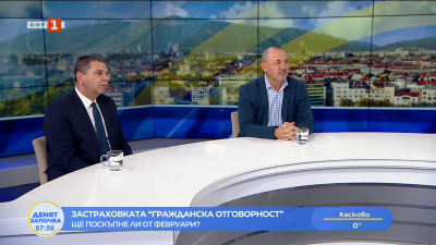 Не се очаква поскъпване на застраховката “Гражданска отговорност”