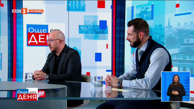 България и еврото - коментар на икономистите Михаил Кръстев и Владимир Сиркаров