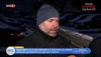 Бедствено ли е положението с боклука на София - изтекоха договорите на още 6 района 