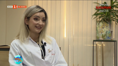 Жените в науката 2025: Д-р Ивета Недева