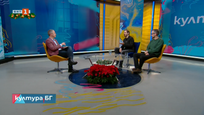 Киноафиш: „Животът е прекрасен“ На Франк Капра