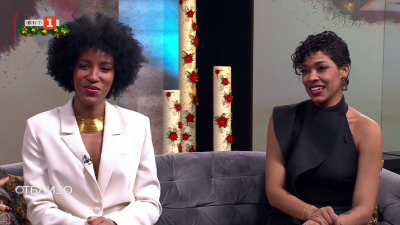 Грейси и Роси от Куба, които споделят своята култура в България