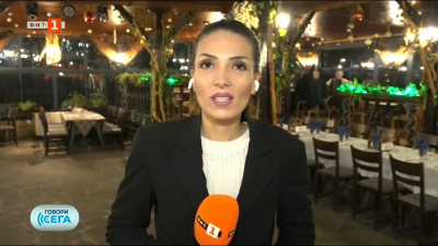 Как в Бургас посрещат новата валута?