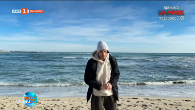 Студената терапия на Пламски