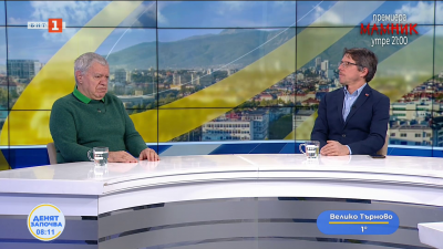 Изборният процес: как да се гарантира прозрачността на вота?