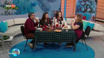 Перфектната коледна трапеза с Гери Баева и Милена Серафимова