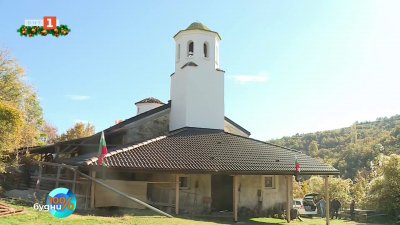 Възкръснал храм събира потомци на някогашните жители на обезлюдено планинско село