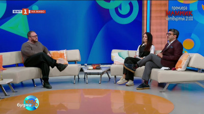 Празнуваме Йордановден с рекламиста Йордан Жечев