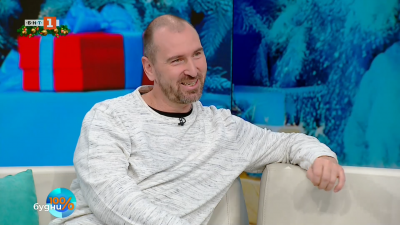 Бъдни вечер с шеф Андре Токев