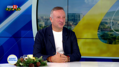 Тихомир Тошев: Ще ни трябва малко време да се настроим към новата реалност