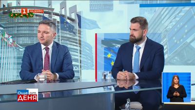 Сигурността и отбраната на Европа: Андрей Новаков и Кристиан Вигенин