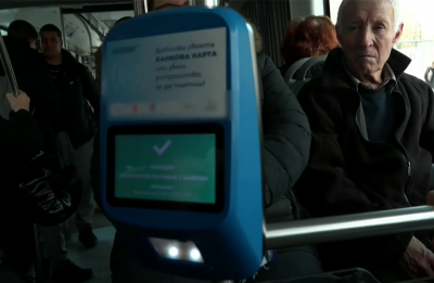 Еврото в градския транспорт: Нови валидатори и плащане с карта в автобусите в Бургас 