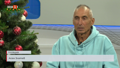 Уроците на олимпийския шампион Асен Златев за здравето и постоянството