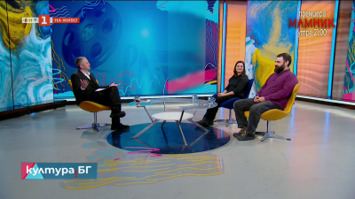 Документалният филм Кучето на Златю на Петър Вълчанов и Кристина Грозева