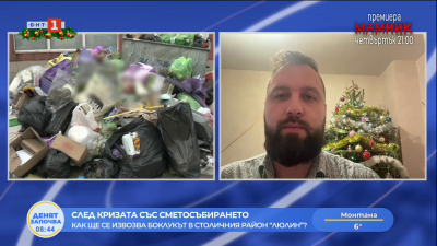 След кризата със сметосъбирането - как ще се извозва боклукът в “Люлин”? 