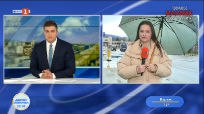 Протестите на гръцките фермери