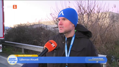 Гръцките фермери затвориха граничния пункт „Кулата – Промахон”