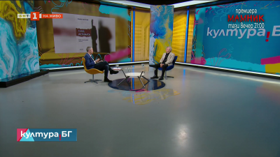 Проф. Пламен Дойнов е новият носител на наградата „Иван Пейчев“ за стихосбирката „След истината“