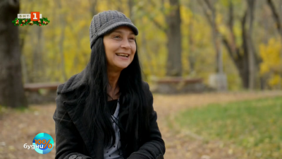 „Homo ludens“: Златина Йорданова и живата вода