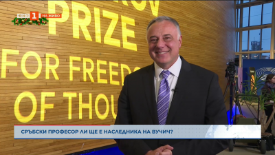 Сърбия: кой ще наследи Вучич на президентския пост?