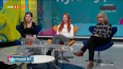 Поетична колекция „Виж ме: силна и свободна“ с авторски стихове на Жените Survivors