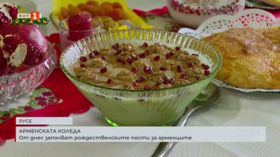 От днес започват рождественските пости за арменците