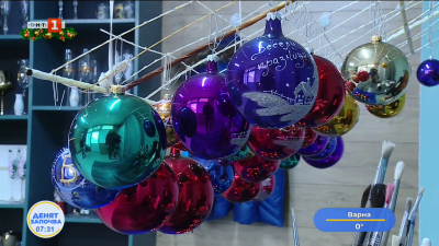 В малка работилница в Белослав изработват стъклени играчки за елхата