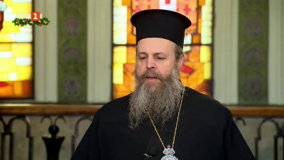 Неврокопски митрополит Серафим: Човек е свободен, когато познава истината и може да борави свободно с нея