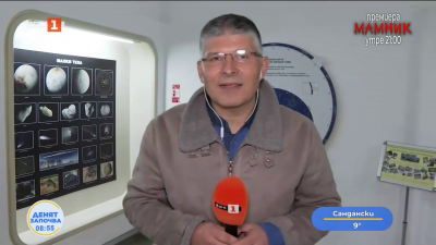 Рядко астрономическо явление - Марс, Венера и Слънцето в една линия