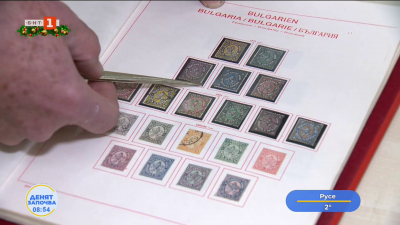 Да колекционираш марки: Голямата страст на Михаил Миков