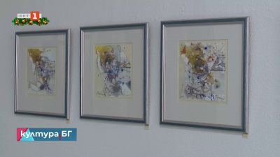 Изложба „Kоледни послания“ на Цветан Казанджиев