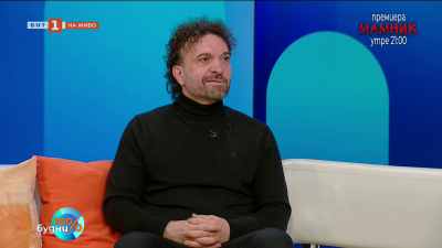 Сериалът „Мамник” всеки четвъртък от 21.00 часа по БНТ 1