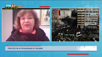 Протести и празници в Гърция