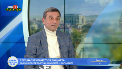 Димитър Манолов: Влизаме в еврото без редовен бюджет, това не е развитие, а застой
