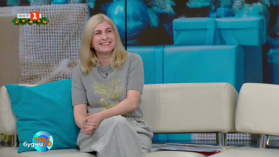 Пътешествие до Лапландия с Радостина Ганева