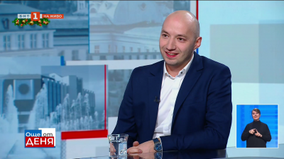 Димитър Ганев: Песимистичните нагласи за следващата година доминират в българското общество